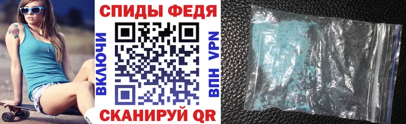 Амфетамин 98% дарк нет как зайти Новое Девяткино