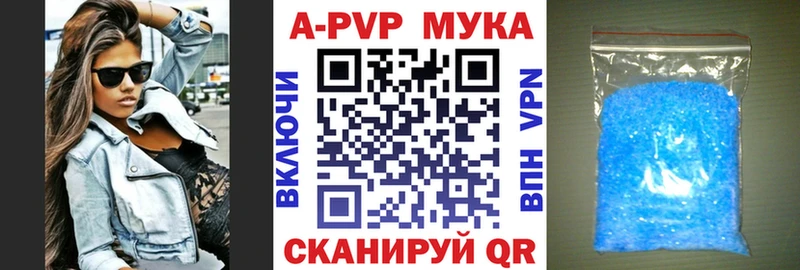 А ПВП СК КРИС  hydra как войти  Новое Девяткино  как найти наркотики 