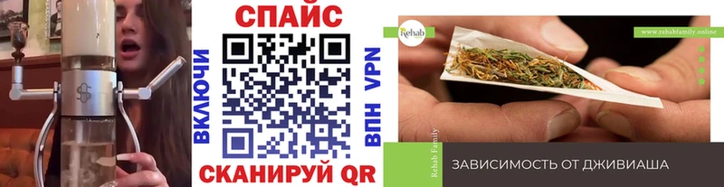 БУТИРАТ вода  Новое Девяткино 