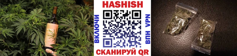 наркота  Новое Девяткино  Печенье с ТГК конопля 