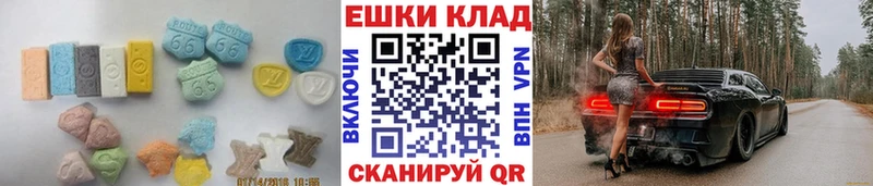 даркнет сайт  Новое Девяткино  Ecstasy Дубай 