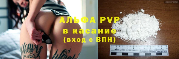 меф VHQ Мегион