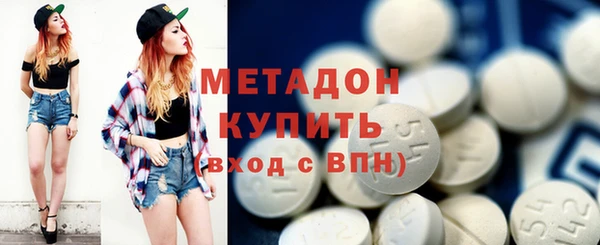 меф VHQ Мегион