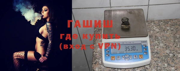 меф Медвежьегорск