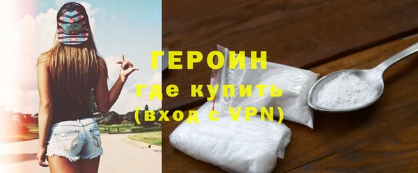 меф VHQ Мегион