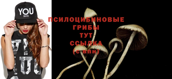 меф VHQ Мегион