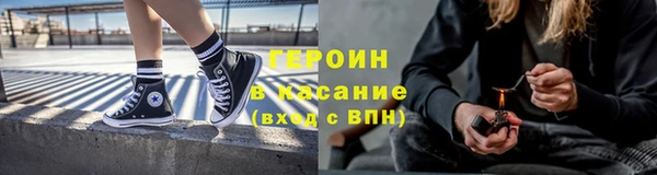 меф Медвежьегорск