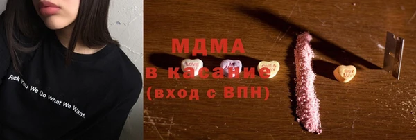 меф Медвежьегорск