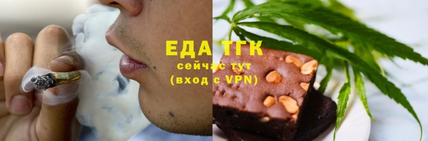 меф Медвежьегорск