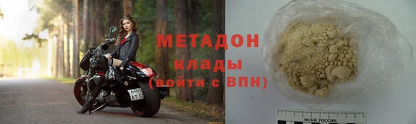 меф VHQ Мегион