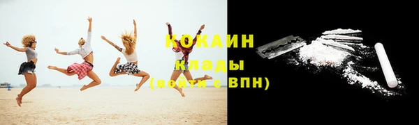 меф Медвежьегорск
