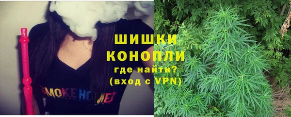 меф VHQ Мегион