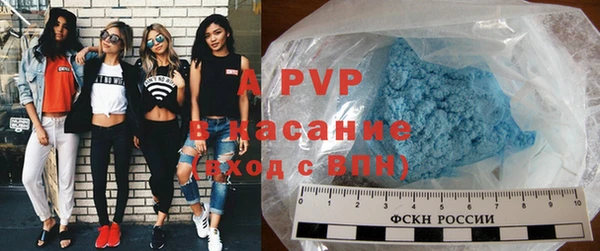 меф Медвежьегорск