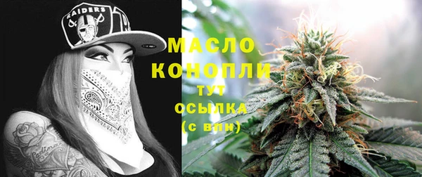 меф VHQ Мегион