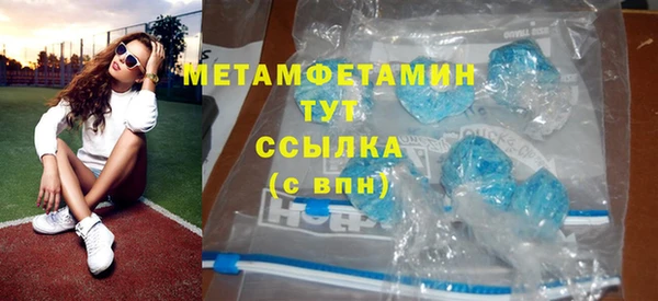 меф Медвежьегорск