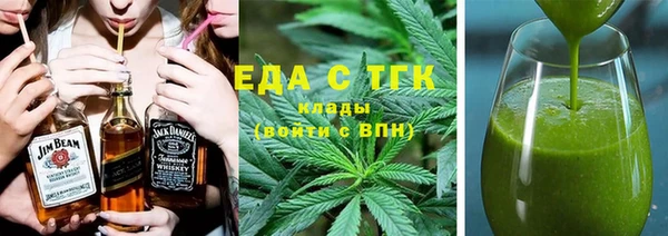 меф Медвежьегорск