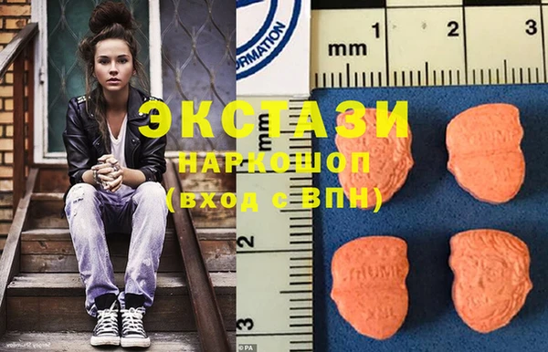 меф VHQ Мегион