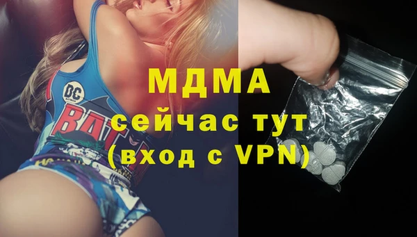 меф Медвежьегорск